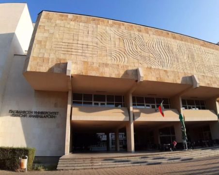 След драмата с лавката в Пловдивски университет: Ректорът назначи проверка