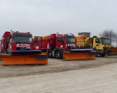 Спасиха зимното поддържане на пътищата в Пловдивско с анекс за 10 млн. лева с „Европейски пътища”