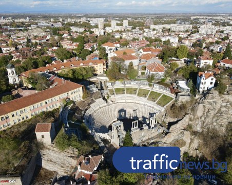 Температури до 20 градуса в Пловдив днес, от утре - захлаждане