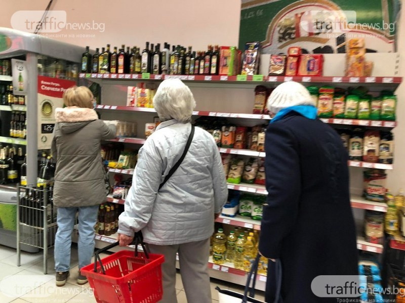 Хранителните продукти в Пловдив остават едни от най-скъпите в страната, вижте разликата с други области