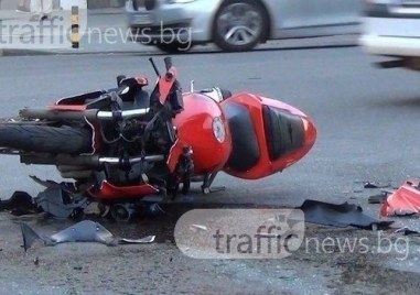 Мотоциклетист е пострадал при пътен инцидент съобщават от полицията Сигнал