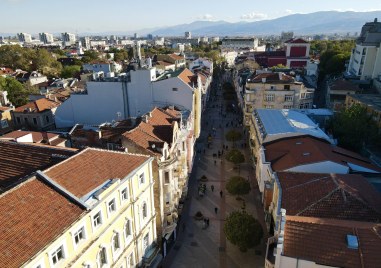 Температурите в Пловдив ще започнат плавно да се понижават но