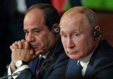 Президентът на Египет Абдел Фатах ас Сиси и руският му