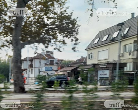 Човек почина насред бул. „Хаджи Димитър” в Пловдив