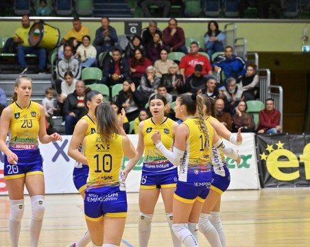 Марица играе срещу турски гранд в 