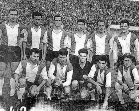 Спартак Пловдив навърши 76 години