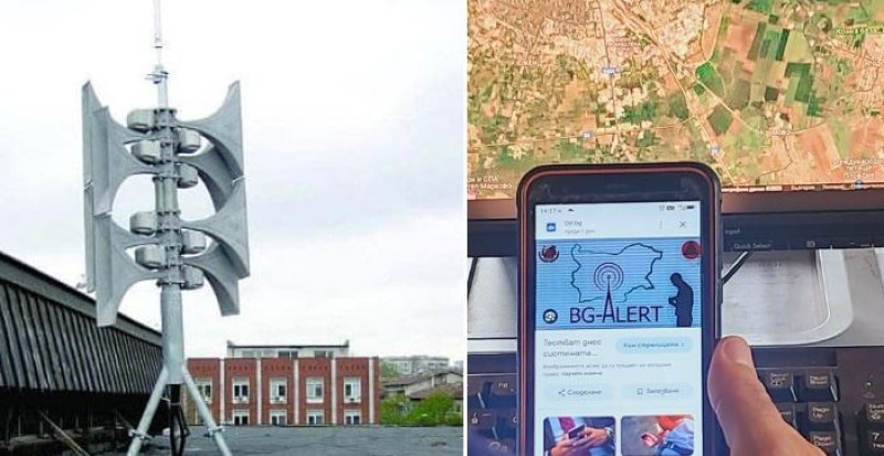 Внимание! Тестват сирените и BG-ALERT в Пловдив