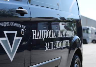 НАП да събира транзитна такса на руски газ през България
