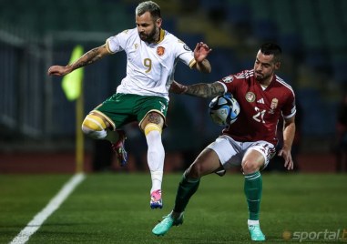 България изигра най силния си мач от началото на европейските квалификации