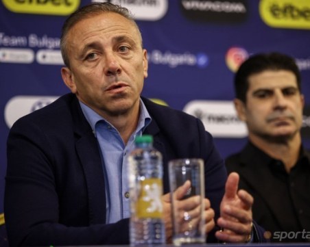 Илиев: Не знаехме какво се случва около стадиона