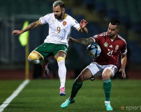 Силна България изпусна Унгария в София, извън стадиона беше страшно