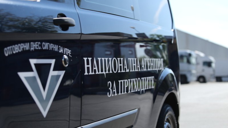НАП да събира транзитна такса на руски газ през България