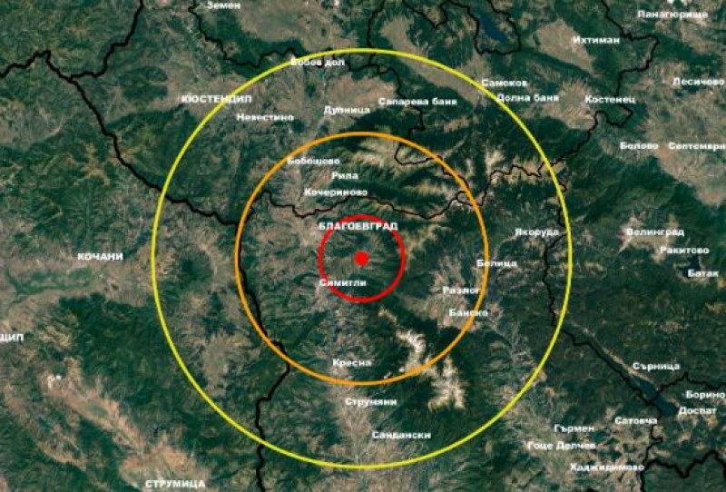 Земетресение с магнитуд от 2,5 е регистрирано у нас. То