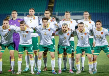 Мъжкият национален отбор по футбол ще гостува днес на Сърбия