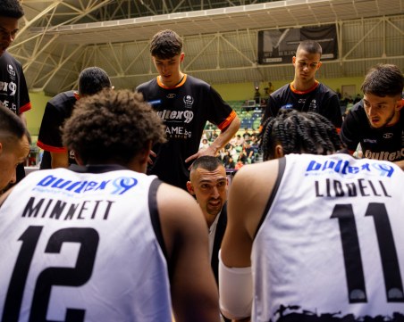 Академик приема Рилски спортист днес