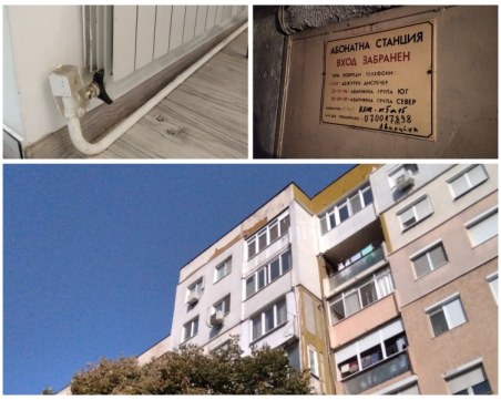 Пловдивчанин, пратил EVN на Европейски съд, обвини родните магистрати в умишлено нехайство