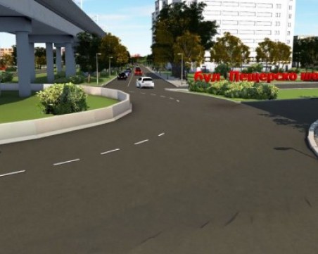 Естакада или пробив на Пещерско шосе ще реши хаоса по жп прелезите?