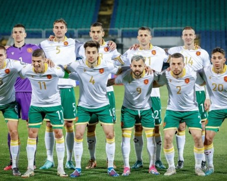 Националите излизат за честта си срещу Сърбия, може да развалят сметките на 