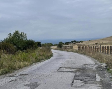 Новият кмет на Стамболийски прекрати поръчка за 3 млн. лева за ремонт на два основни пътя