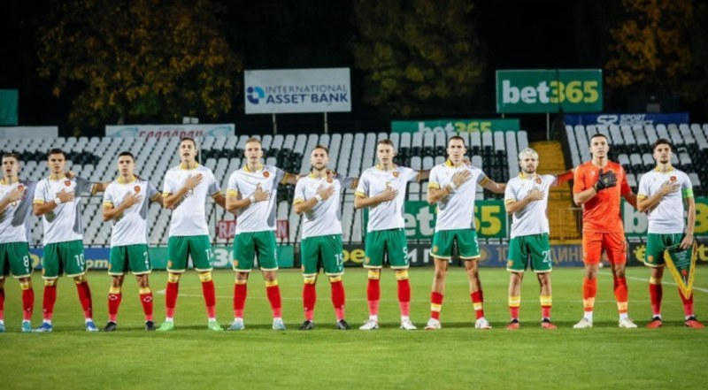 Младежкият национален отбор на Бъргария направи 2:2 като гост на