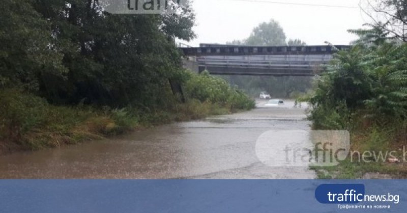 Предупреждение за опасност от наводнения в района на няколко реки у нас