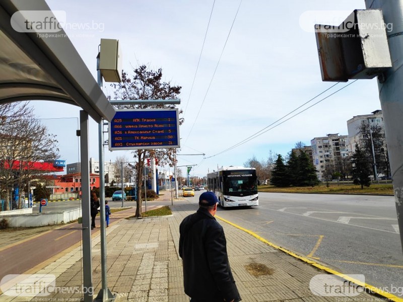 Временно изключват таблата на автобусните спирки в Пловдив