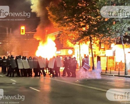МВР: 38 са задържаните за вандалски действия по време на протеста в София