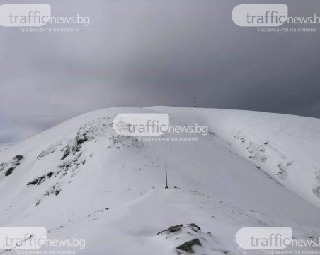 Планинската спасителна служба: Условията за туризъм в планините са лоши