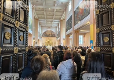 Католиците в България днес отдава труда и милосърдието си на