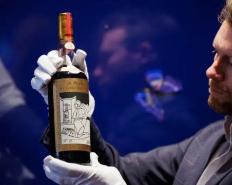 Продадоха бутилка уиски за 2,5 милиона евро