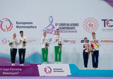 Четири медала завоюваха състезателите ни на Европейското първенство по спортна