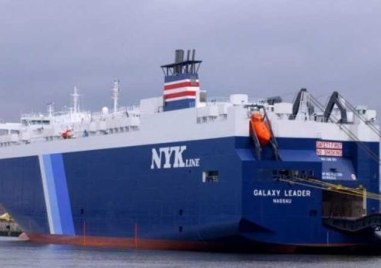МВР с официално потвърждение за българи на отвлечения кораб в