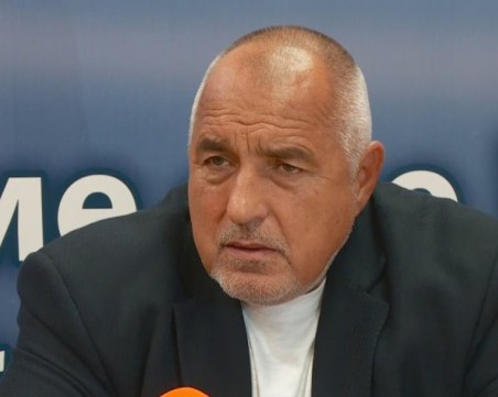 Борисов: Ако има оставка на вътрешния министър, трябва да си отиде и Денков