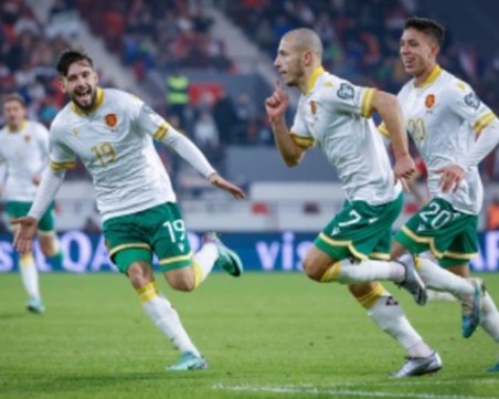 Националите завършиха на последното място в групата за първи път от 12 години