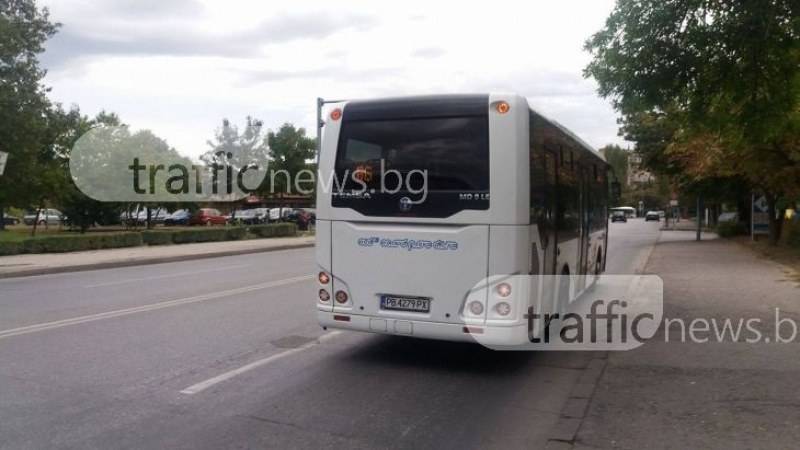 Кондукторка пострада при инцидент с градски автобус в Пловдив. Сигналът