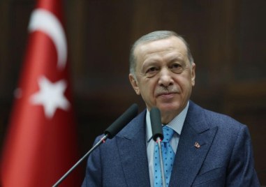 Турският президент Реджеп Тайип Ердоган заяви днес по време на