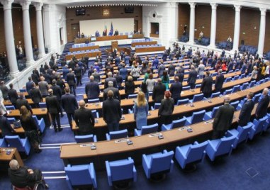 Продължаваме промяната Демократична България внесе в деловодството на парламента