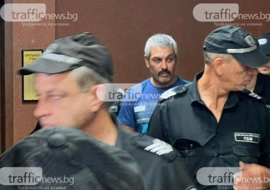 Окръжна прокуратура Пловдив предаде на съд за умишлено убийство Николай Христов