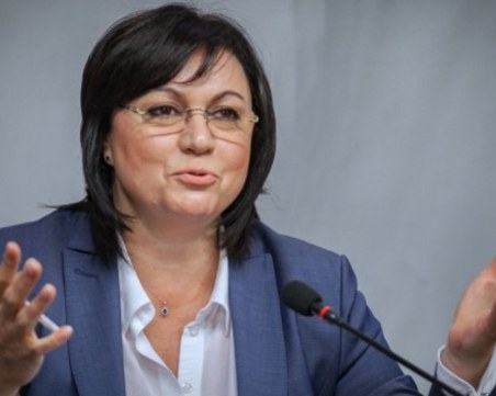 Корнелия Нинова: Калин Стоянов трябва да си подаде оставката