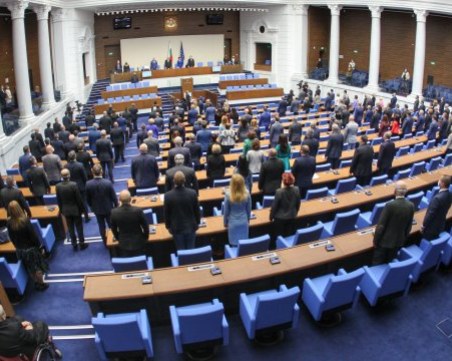ПП-ДБ внесоха искане за комисия за полицейско насилие срещу протестиращите запалянковци
