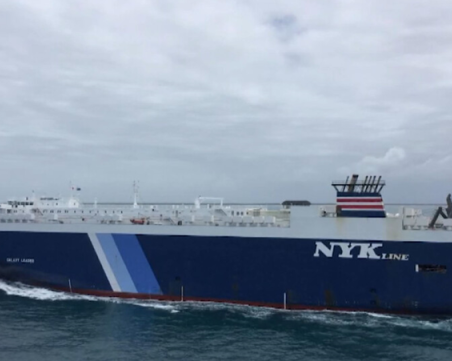 Прекъснаха връзките с отвлечения кораб Galaxy Leader