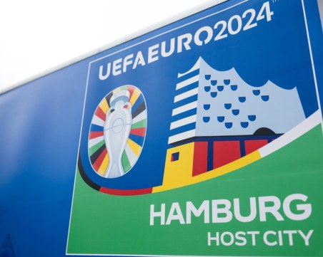 Ясни са урните за жребия за Евро 2024