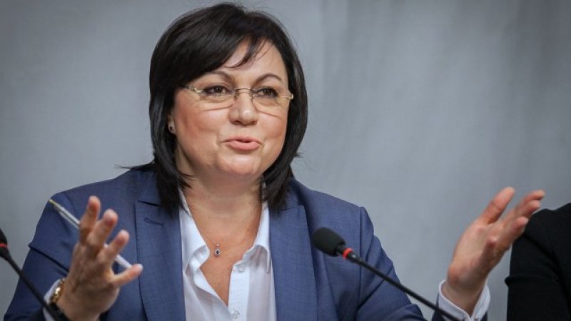 Корнелия Нинова: Калин Стоянов трябва да си подаде оставката