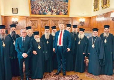 Държавата трябва да има грижата за Българската православна църква БПЦ