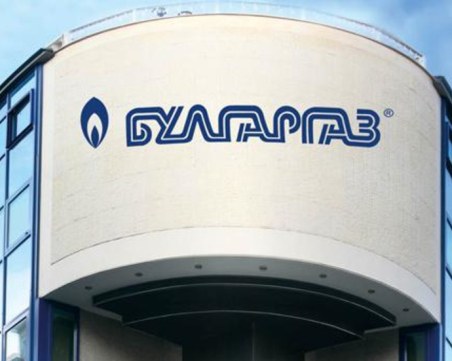 „Булгаргаз