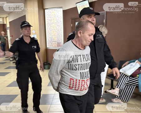 Пловдивският съд се смили над Николай, за смъртта на жена му на стадиона в Сопот