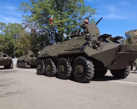 Предоставяме безвъзмездно 100 БТР-а на Украйна