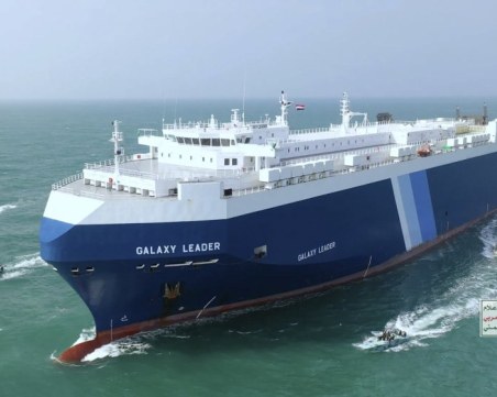 Сателитни снимки показват местоположението на отвлечения кораб 