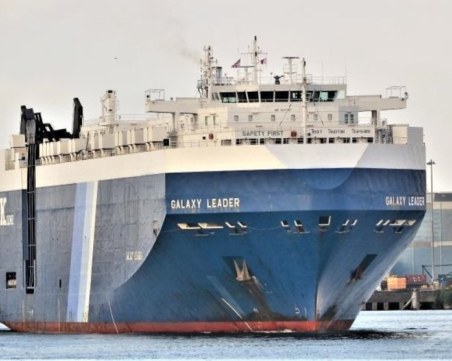 След пленяването на кораб с българи: САЩ искат да обявят хутите за терористи