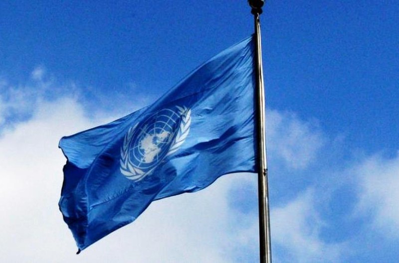 Общото събрание на Организацията на обединените нации (ООН) прие резолюция,